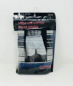 Wholesale - MENS 3PK LG-KNIT BOXER COLOR BRIEFS, UPC: 752229100121